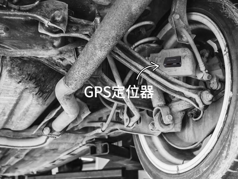 甘肃出行隐私安全检测